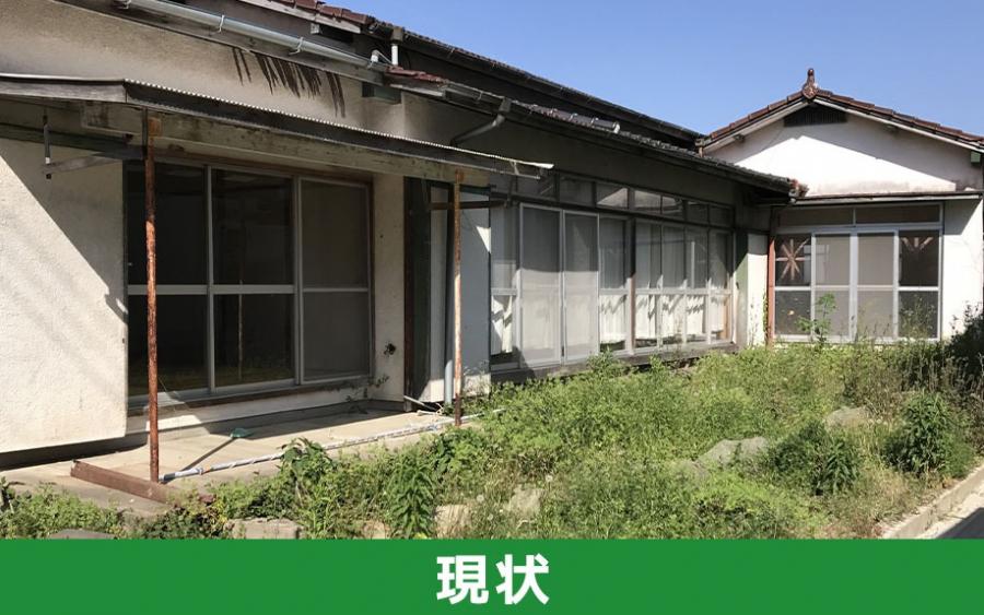 空き家の現状ごとの売却方法｜株式会社ClasiQ（クラシク）