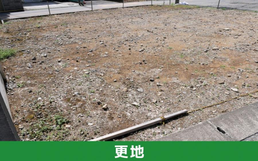 売りたい空き家を更地で高く売るコツ｜株式会社ClasiQ（クラシク）