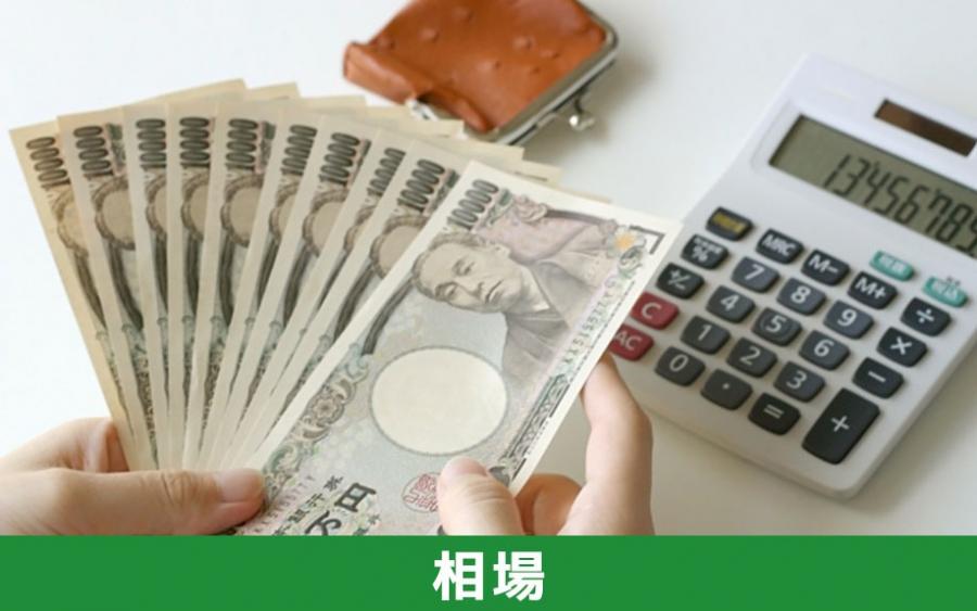 水回りリフォームの費用相場｜株式会社ClasiQ（クラシク）